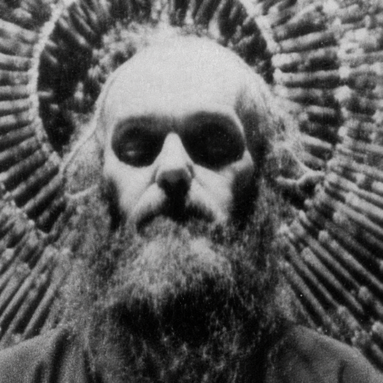 Richard Alpert, later known as Ram Dass